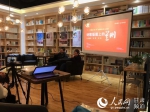 著名诗人朱零和叶舟做客《金城文化沙龙》讲述“诗歌版图上的兰州” - 人民网