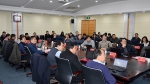 学校召开第十届学术委员会第四次全委会会议 - 甘肃农业大学