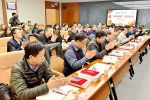 “学习新思想”专题读书班举行结业仪式 - 甘肃农业大学