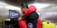 （“雪龙”探南极·图文互动）（1）中国科考队首次在南极内陆冰盖测量绝对重力 - 人民网