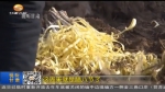 丰收开镰节： 收获麦草下的“黄金” - 甘肃省广播电影电视