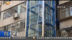 兰州：为居民打造舒适便利生活 - 甘肃省广播电影电视