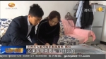 兰州：为居民打造舒适便利生活 - 甘肃省广播电影电视