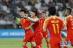 （亚洲杯）（1）足球——小组赛：中国队胜菲律宾队 - 人民网