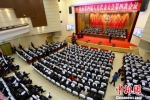 1月13日，甘肃省庆阳市招开第四届人民代表大会第四次会议。　高展 摄 - 甘肃新闻