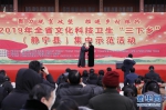 甘肃：“三下乡”活动为基层群众送去新春祝福 - 中国甘肃网