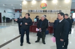 考核组一行实地查看庆阳市政务服务中心建设.jpg - 司法厅