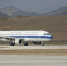 21日中午12时许，广州至陇南 CZ8515次航班准时着陆陇南成县机场 呼双鹏 摄 - 人民网