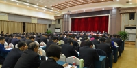 全省审计工作会议在兰召开 - 审计厅