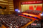 26日，甘肃省第十三届人民代表大会第二次会议在兰州召开。 高展 摄 - 甘肃新闻