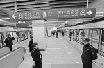 甘肃省十三届人大代表体验兰州地铁 - 中国甘肃网