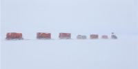 “雪龙”号抵达南极中山站 - 人民网
