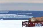 （第35次南极科考）（1）中国南极中山站附近的冰盖、冰川与冰山 - 人民网
