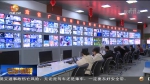 牢记总书记嘱托 不辱使命 把党的声音传播得更广更远 - 甘肃省广播电影电视