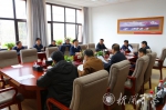 学校召开党委中心组专题学习会议 - 兰州交通大学