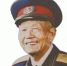 中国交通报：感动交通人物 | 致敬“青藏公路之父”慕生忠将军 - 交通运输厅