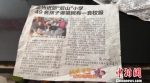 八旬老人的23年公益路：资助福利院 登记遗体捐献 - 甘肃新闻