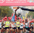 2019海口马拉松激情开跑 最美赛道万人狂欢 - 人民网