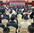 甘肃社会主义学院举行2019年春季开学典礼 省政协副主席康国玺出席并讲话（图） - 中国甘肃网
