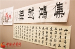 兰州市安宁区美术家协会挂牌（组图） - 中国甘肃网