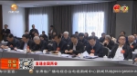 【直通全国两会】欧阳坚在参加全国政协十三届二次会议小组讨论时说 精准评估总结 出台差异化政策  从区域协调高度推进西部开发开放 - 甘肃省广播电影电视