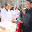 甘肃省3·15消费维权现场活动在兰举行 “维权+服务”模式受好评（组图） - 中国甘肃网