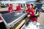 （国际）（1）中国救援队抵达莫桑比克灾区 - 人民网