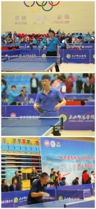 我校在甘肃省教科文卫系统职工乒乓球赛中获佳绩 - 兰州交通大学
