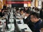 第四届中国高校计算机大赛——团体程序设计天梯赛暨甘肃省高校计算机程序设计天梯赛在我校顺利举行 - 兰州交通大学