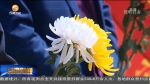 四名甘肃籍救火烈士骨灰4月6日回乡 甘肃省举行迎接悼念活动 各界干部群众向英雄致敬 - 甘肃省广播电影电视