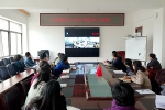 我校教师收看中国慕课大会实况直播 - 甘肃农业大学