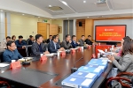 第三方机构来校开展专项资金绩效评价工作 - 甘肃农业大学