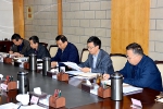 学校召开2019年度第五次党委常委会会议 - 甘肃农业大学