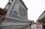 图为临夏八坊十三巷古街区的临夏砖雕艺术展现。(资料图) 杨艳敏 摄 - 甘肃新闻