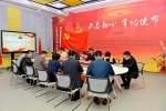 学校乡村振兴学院党支部成立并召开选举大会 - 甘肃农业大学