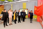 学校乡村振兴学院党支部成立并召开选举大会 - 甘肃农业大学