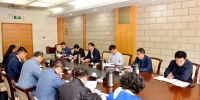 学校召开服务乡村振兴战略实施领导小组会议 - 甘肃农业大学