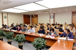 我校党委2019年第一轮巡察工作正式启动 - 甘肃农业大学