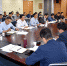 学校安排部署2019年重点任务及预算执行工作 - 甘肃农业大学