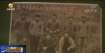 【壮丽70年·奋斗新时代】父与子的绿色守望 - 甘肃省广播电影电视