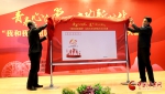 “我和我的祖国”甘肃省大学生明信片设计大赛正式启动（图） - 中国甘肃网