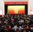 全国“人社服务标兵”先进事迹宣讲活动在兰举行（图） - 中国甘肃网