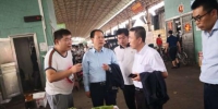 图为蔬菜加工车间。(资料图)榆中县农业局供图 - 甘肃新闻