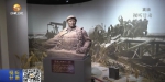 甘肃省开展形式多样的“国际博物馆日”主题宣传活动 - 甘肃省广播电影电视