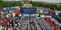 2019年甘肃省科技活动周在武威启动（图） - 中国甘肃网