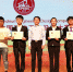 我校学生在第九届中国石油工程设计大赛中获得多项奖励 - 兰州城市学院
