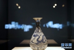 （文化）（1）“海宇会同——元代瓷器文化展”在国博开幕 - 人民网