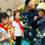 天津市南开区：少年儿童走进消防队过别样“六一” - 人民网