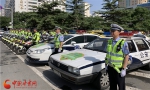 护航高考 交警同行——兰州城关交警启动“高考直通车”（图） - 中国甘肃网