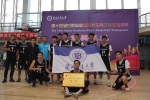 我校研究生代表队在第十四届甘肃省高校研究生男子篮球邀请赛中喜获佳绩 - 兰州交通大学